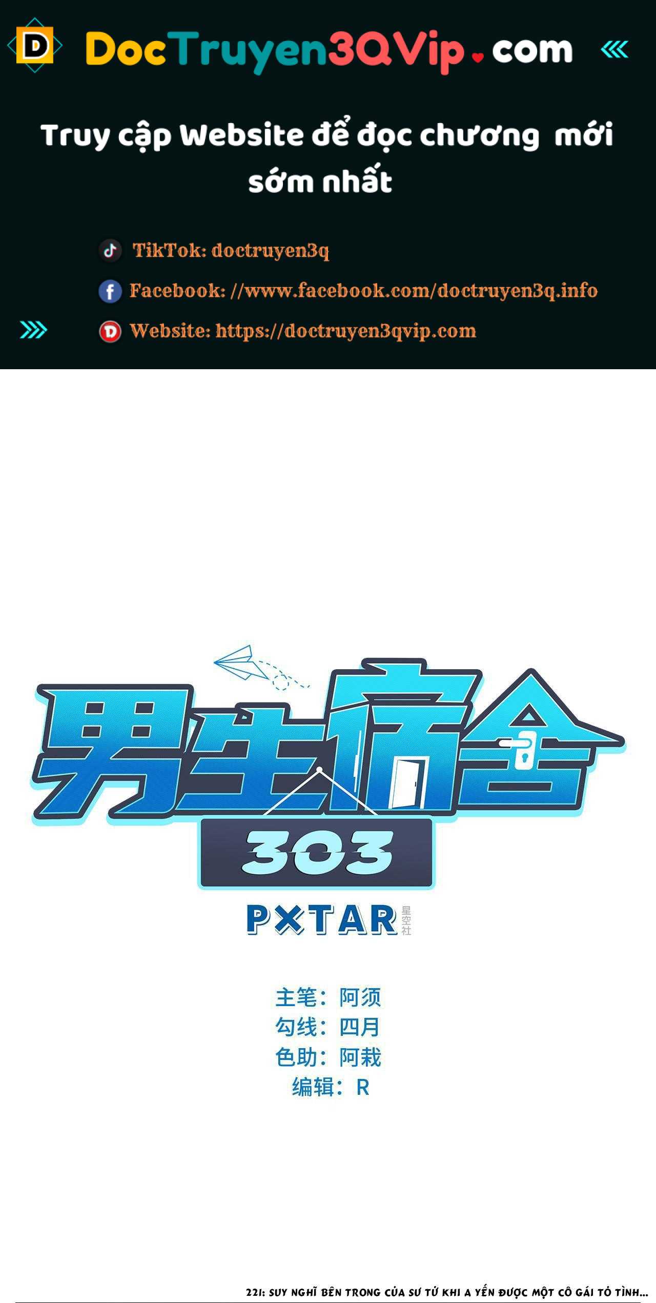 Ký Túc Xá Nam Phòng 303: Chapter 221