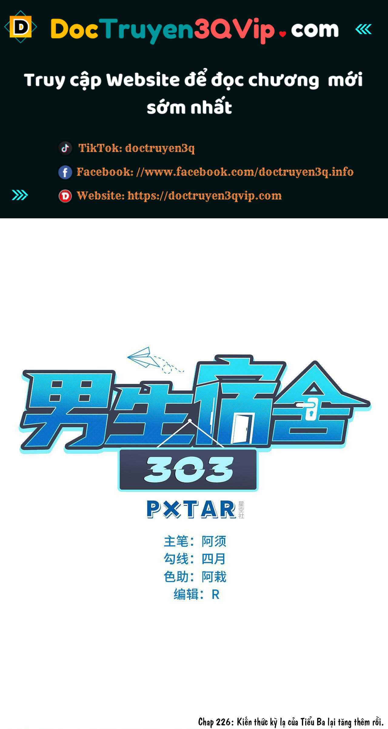 Ký Túc Xá Nam Phòng 303: Chapter 226