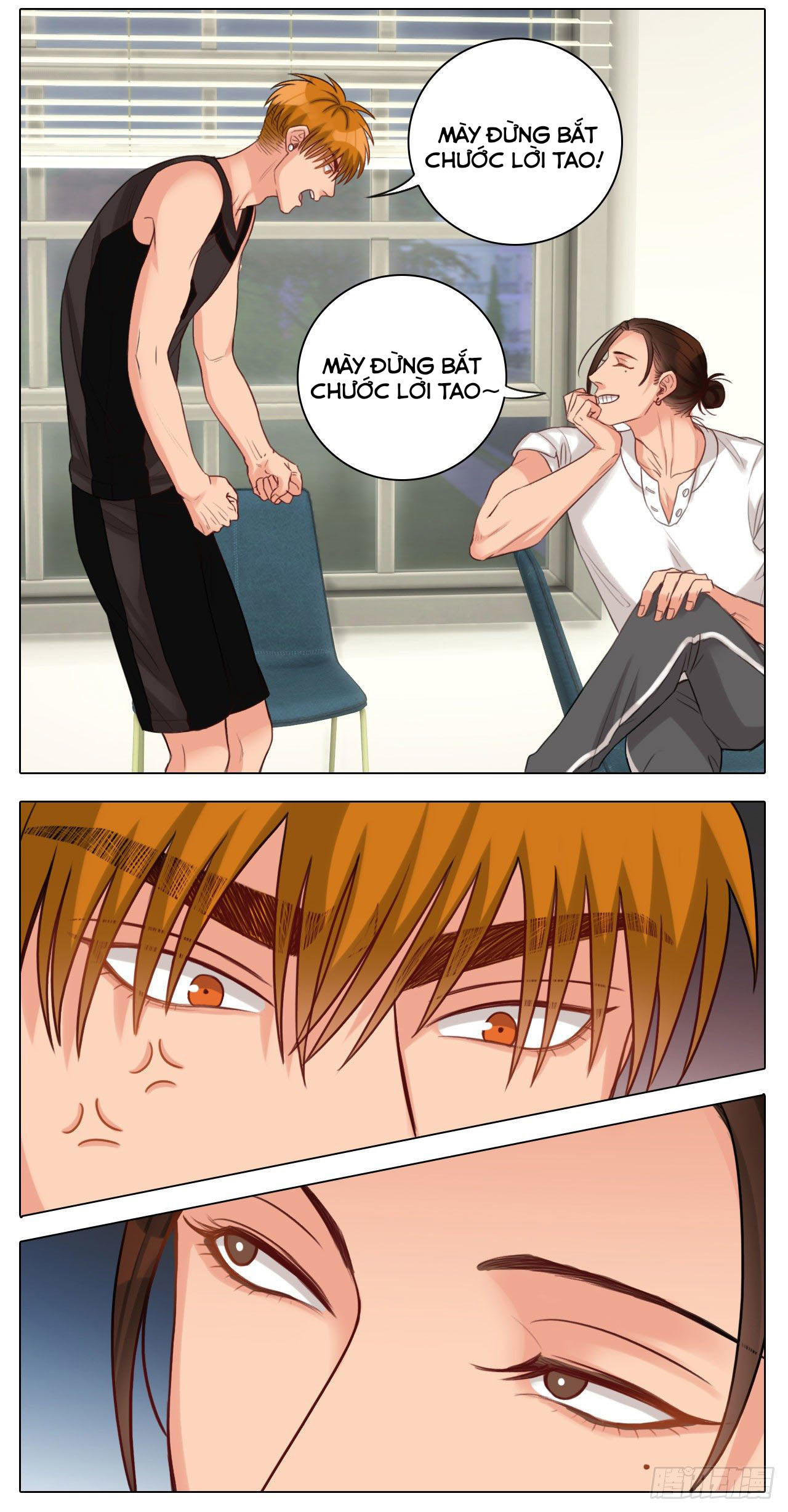 Ký Túc Xá Nam Phòng 303: Chapter 26