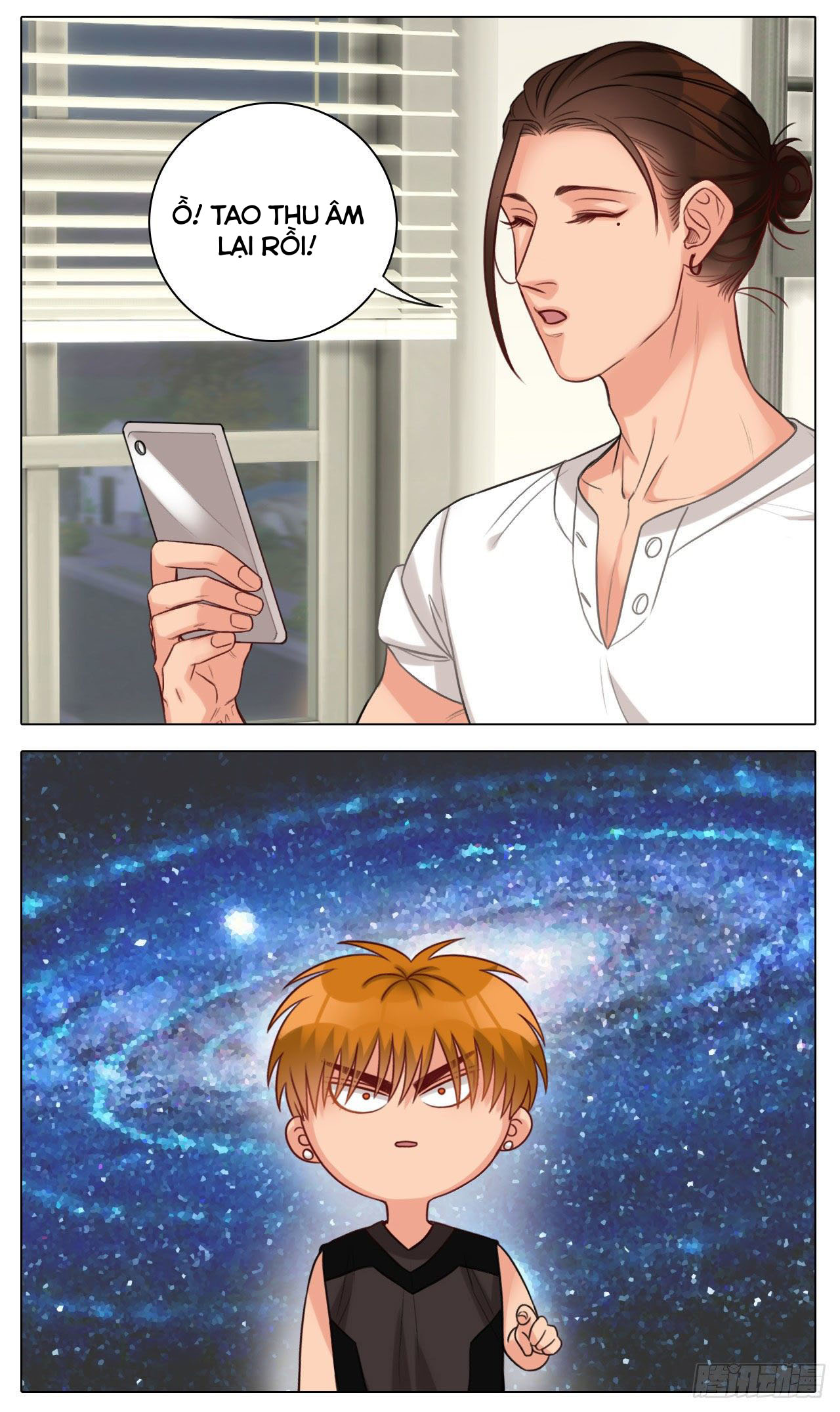 Ký Túc Xá Nam Phòng 303: Chapter 26