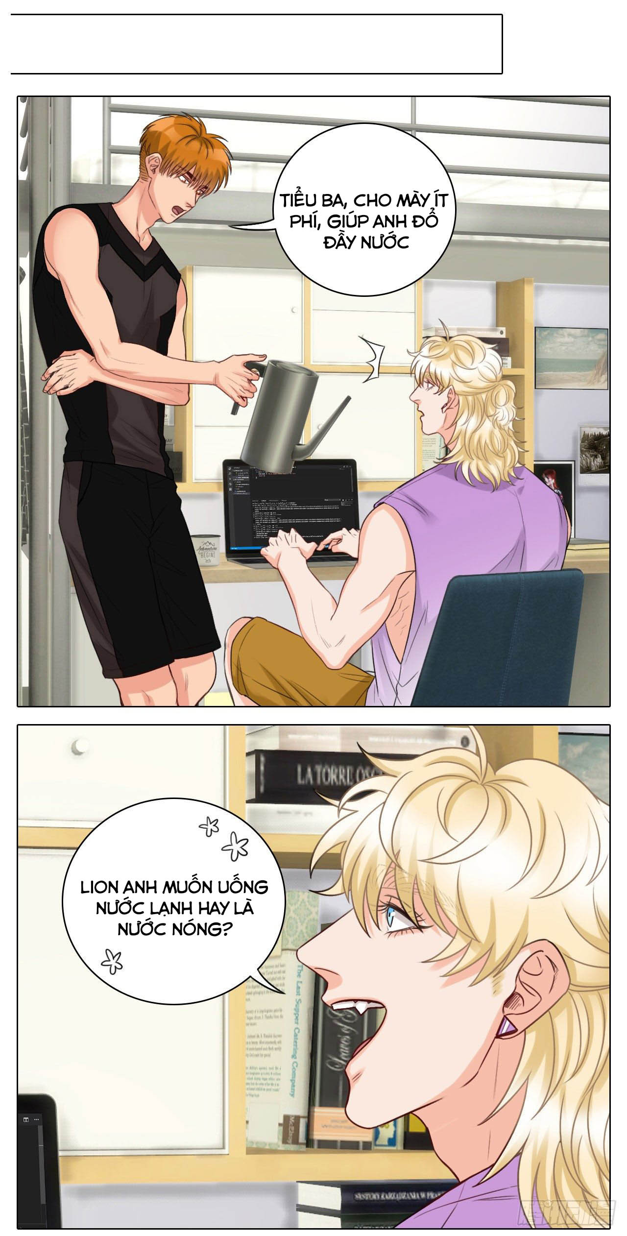 Ký Túc Xá Nam Phòng 303: Chapter 26