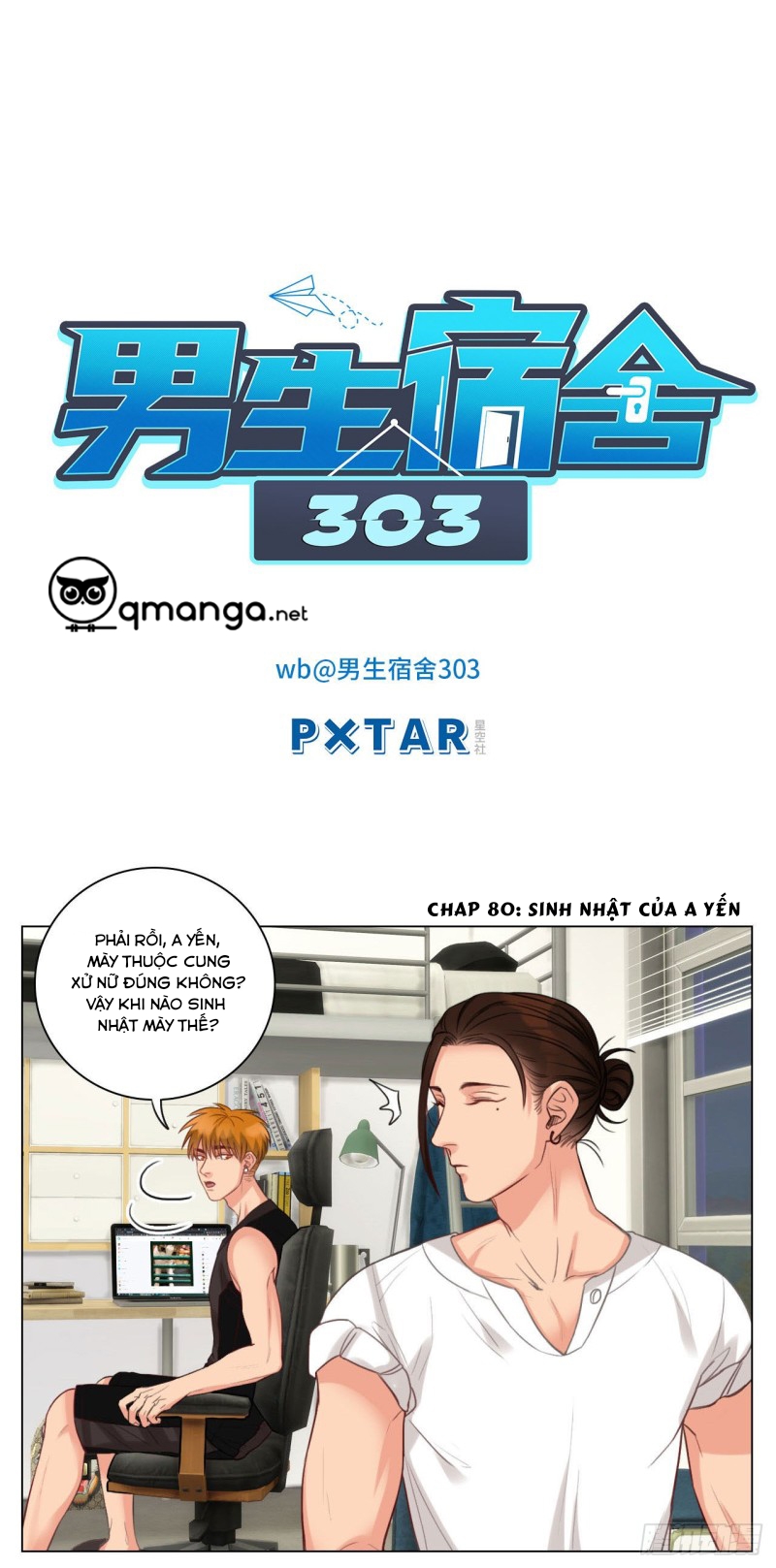 Ký Túc Xá Nam Phòng 303: Chapter 27