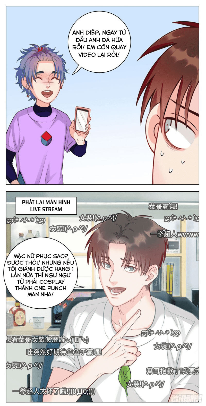 Ký Túc Xá Nam Phòng 303: Chapter 28
