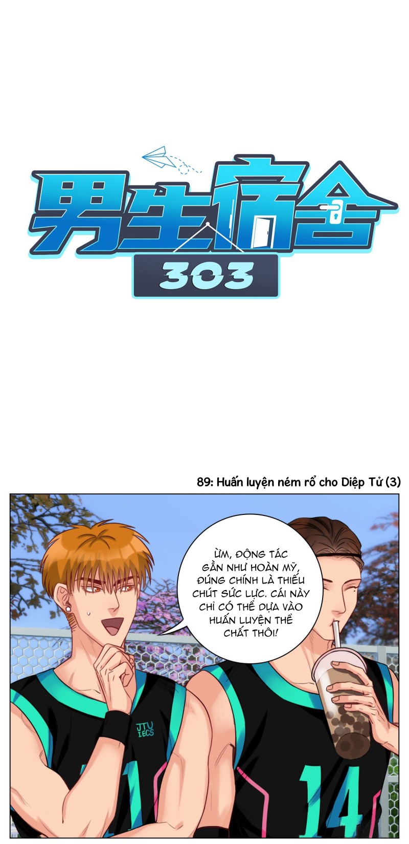 Ký Túc Xá Nam Phòng 303: Chapter 30