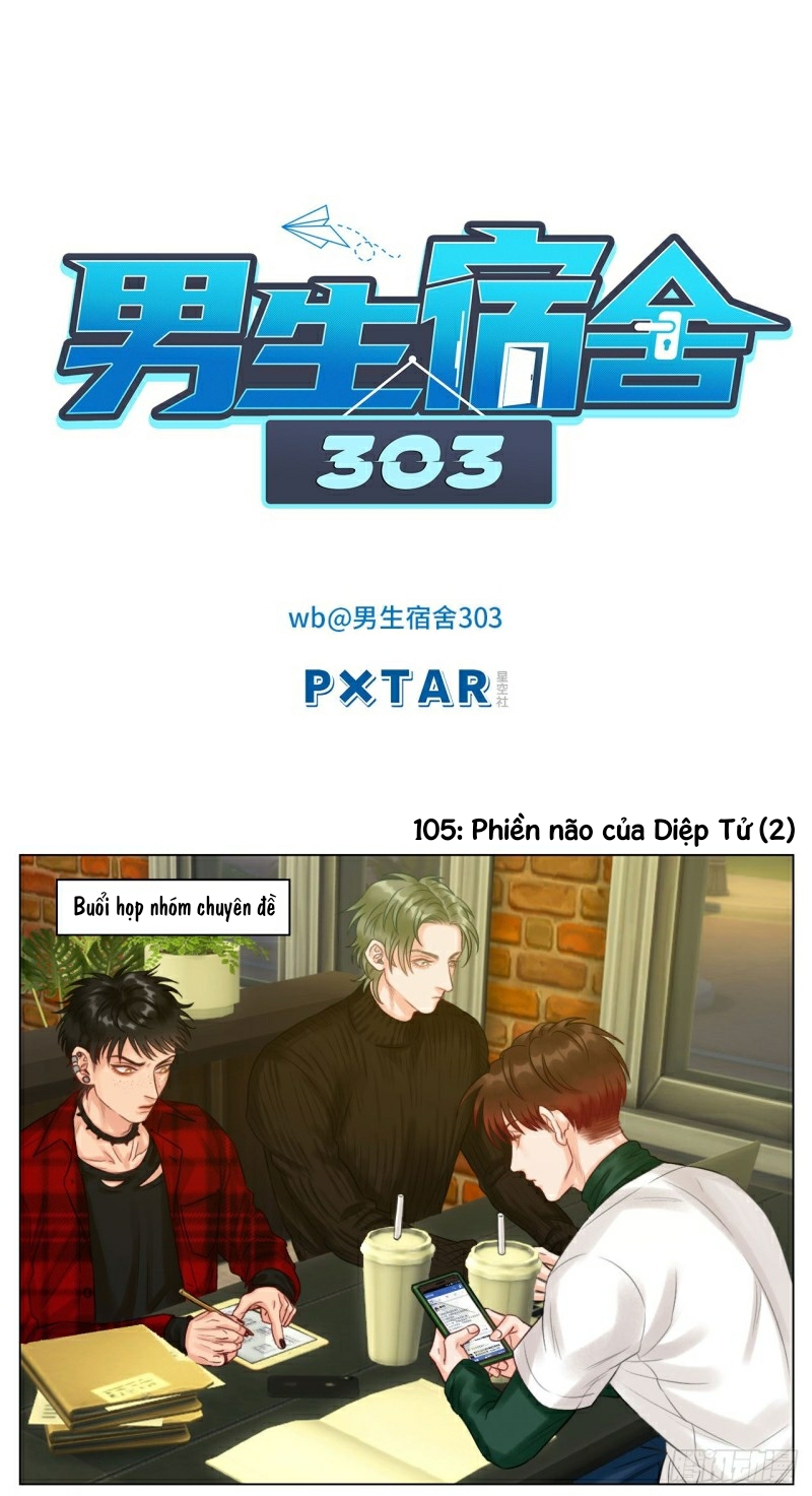 Ký Túc Xá Nam Phòng 303: Chapter 35