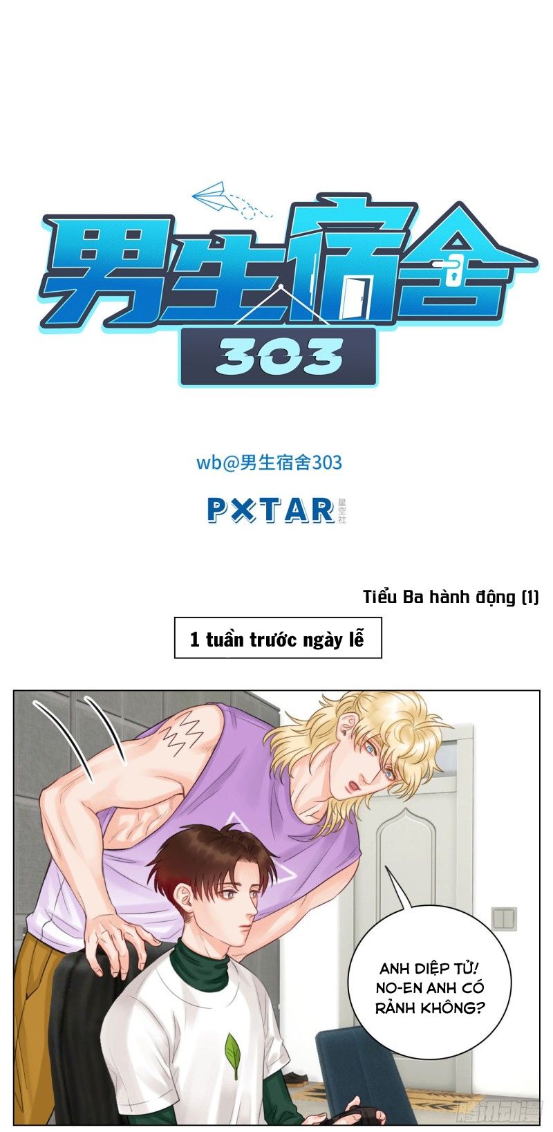 Ký Túc Xá Nam Phòng 303: Chapter 37