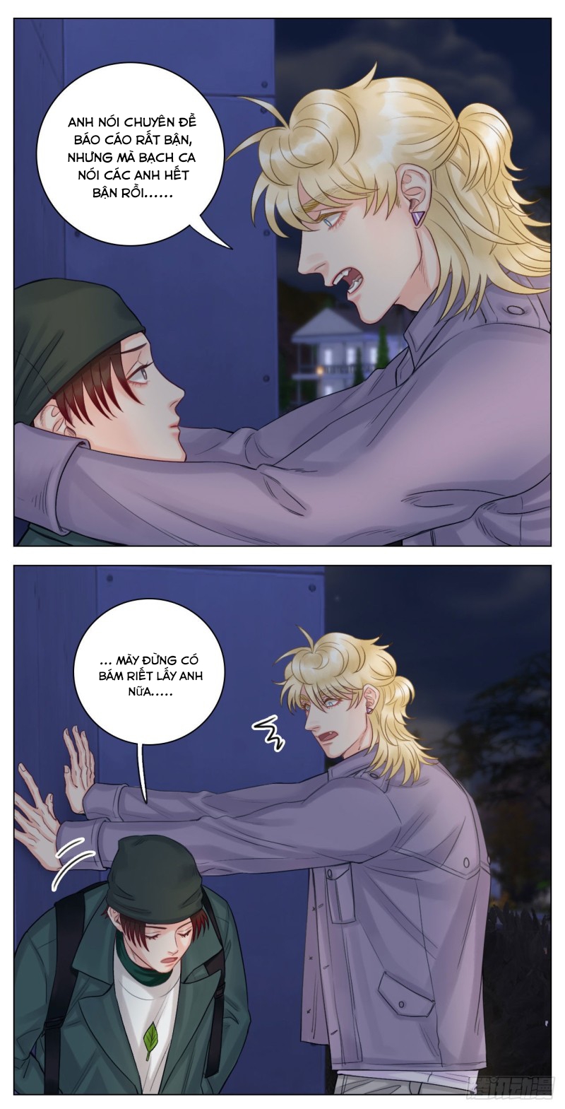 Ký Túc Xá Nam Phòng 303: Chapter 38