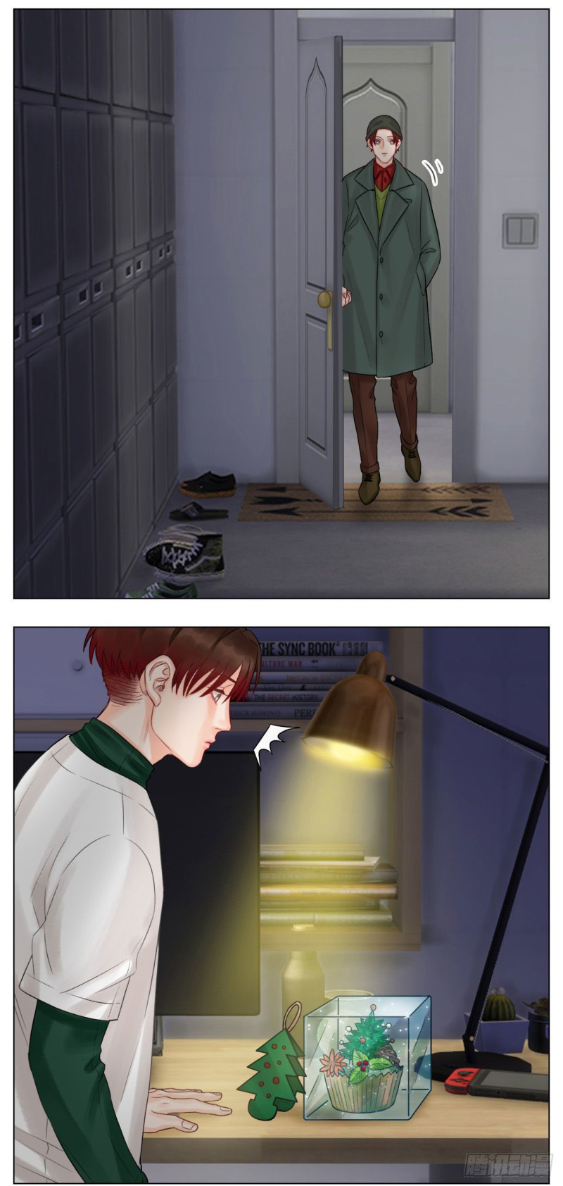 Ký Túc Xá Nam Phòng 303: Chapter 39