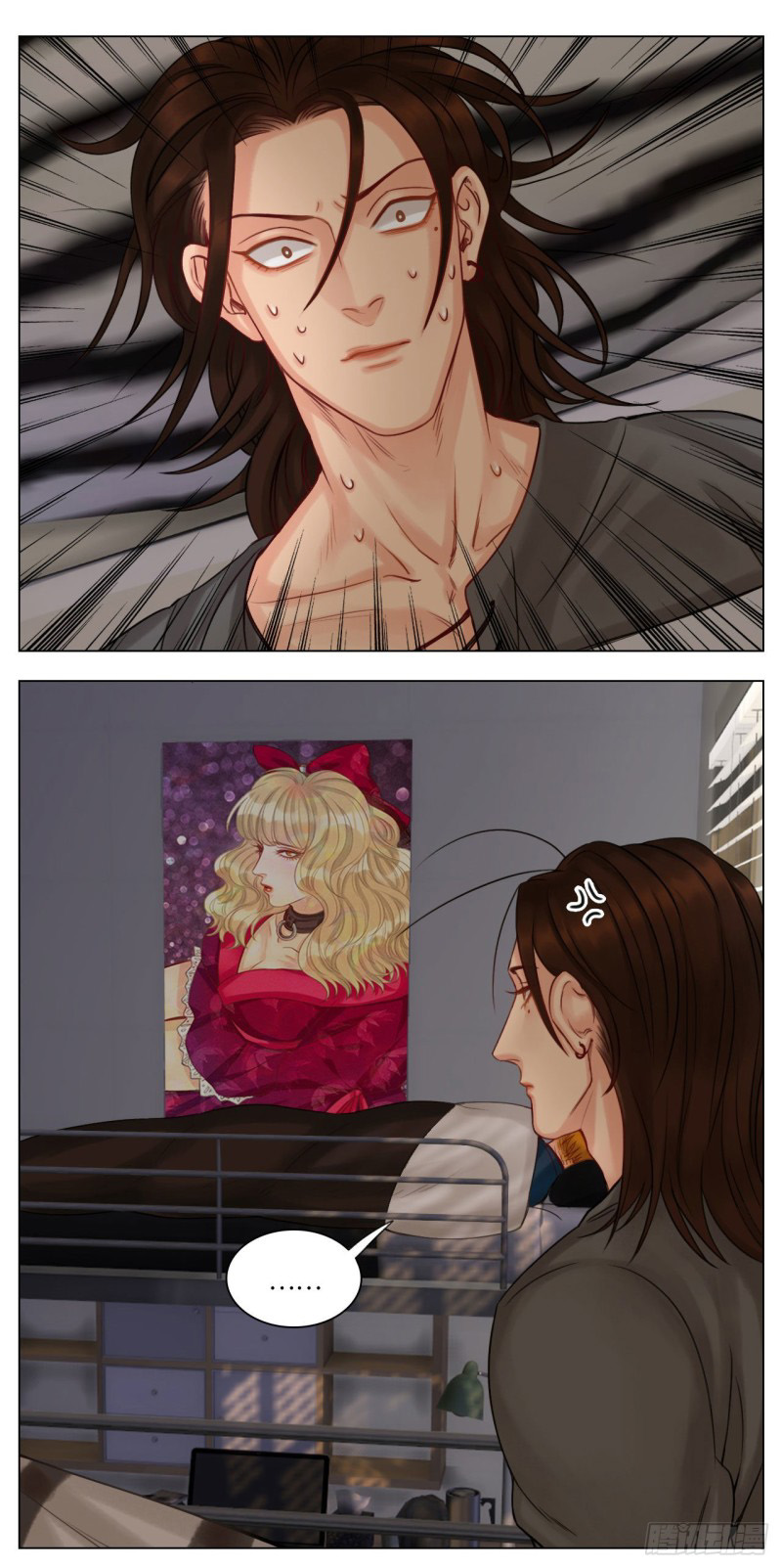 Ký Túc Xá Nam Phòng 303: Chapter 39