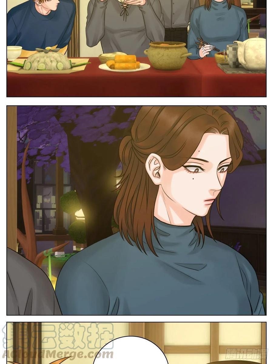 Ký Túc Xá Nam Phòng 303: Chapter 43