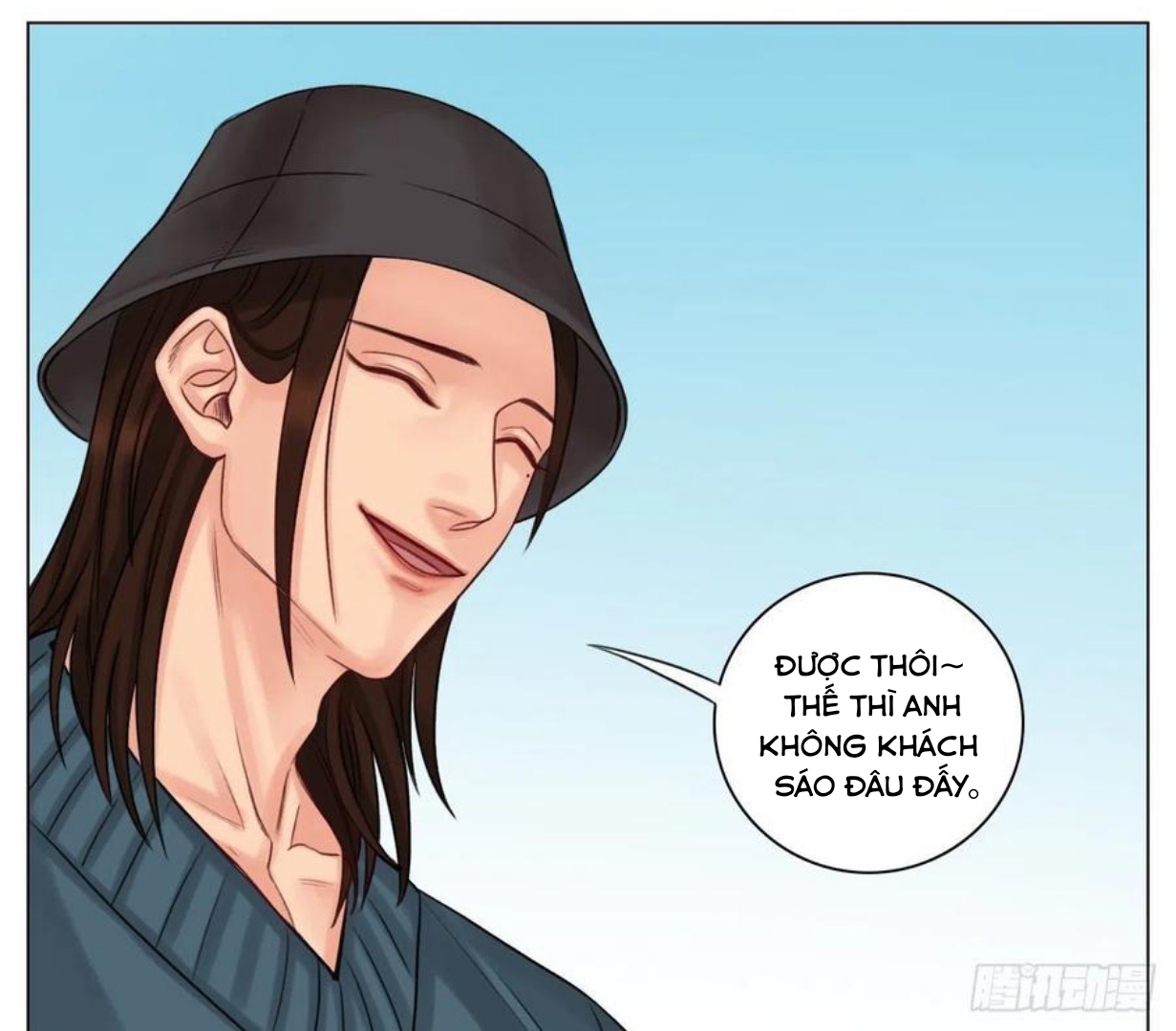 Ký Túc Xá Nam Phòng 303: Chapter 45