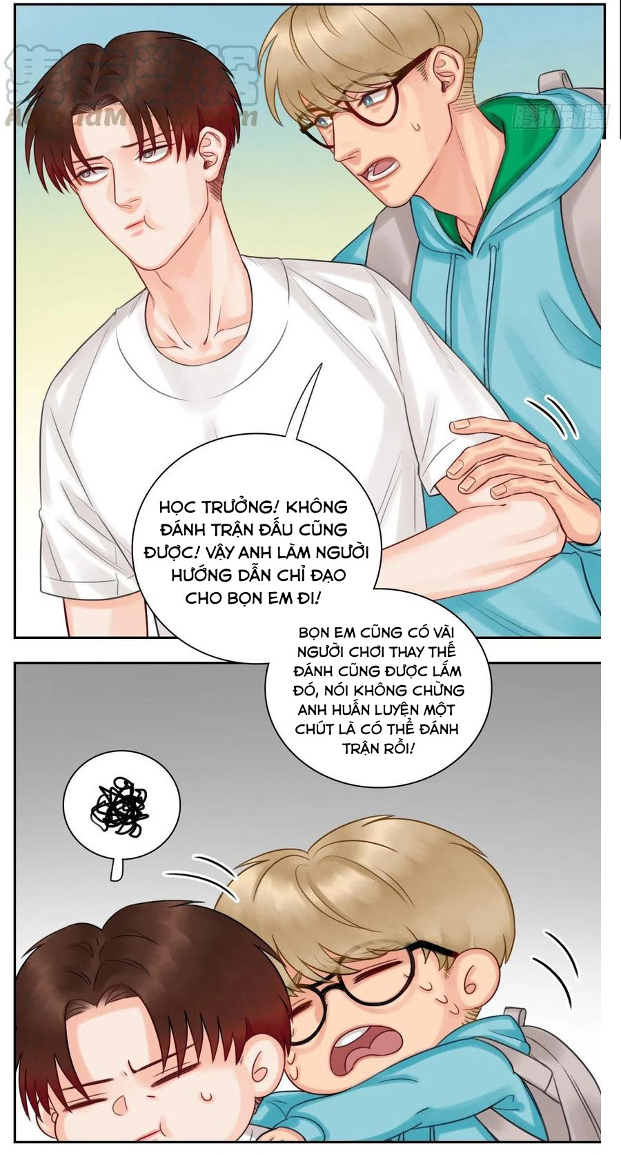 Ký Túc Xá Nam Phòng 303: Chapter 45