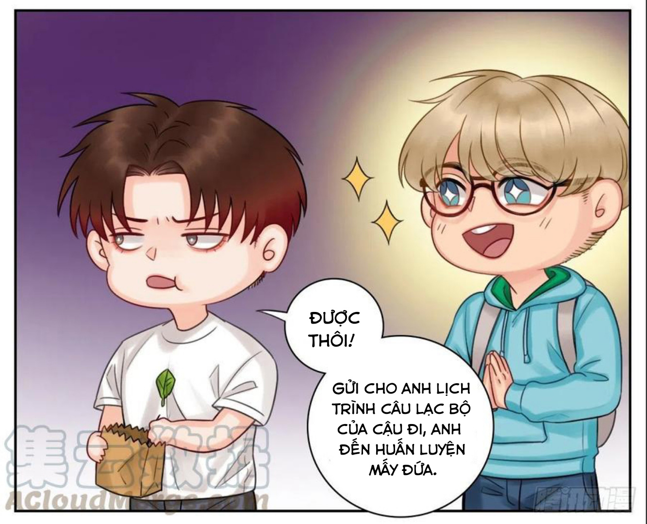 Ký Túc Xá Nam Phòng 303: Chapter 45