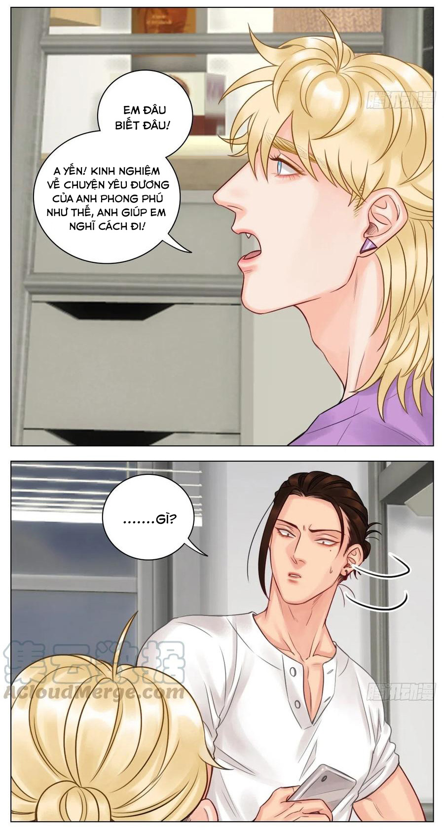 Ký Túc Xá Nam Phòng 303: Chapter 45
