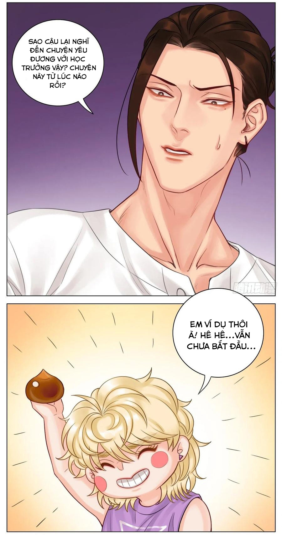 Ký Túc Xá Nam Phòng 303: Chapter 45