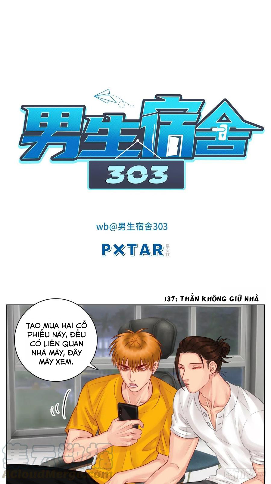 Ký Túc Xá Nam Phòng 303: Chapter 46