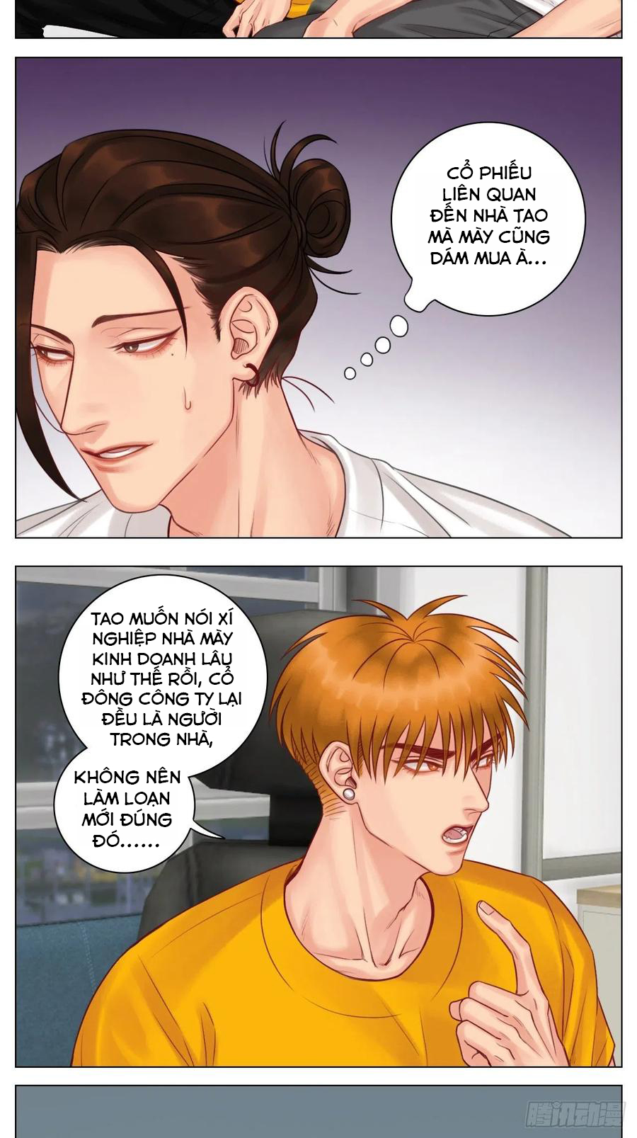 Ký Túc Xá Nam Phòng 303: Chapter 46