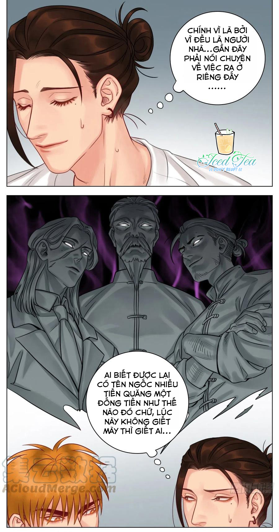 Ký Túc Xá Nam Phòng 303: Chapter 46
