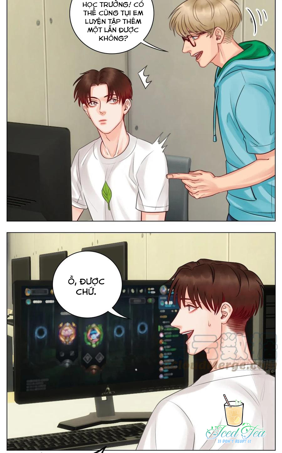 Ký Túc Xá Nam Phòng 303: Chapter 46