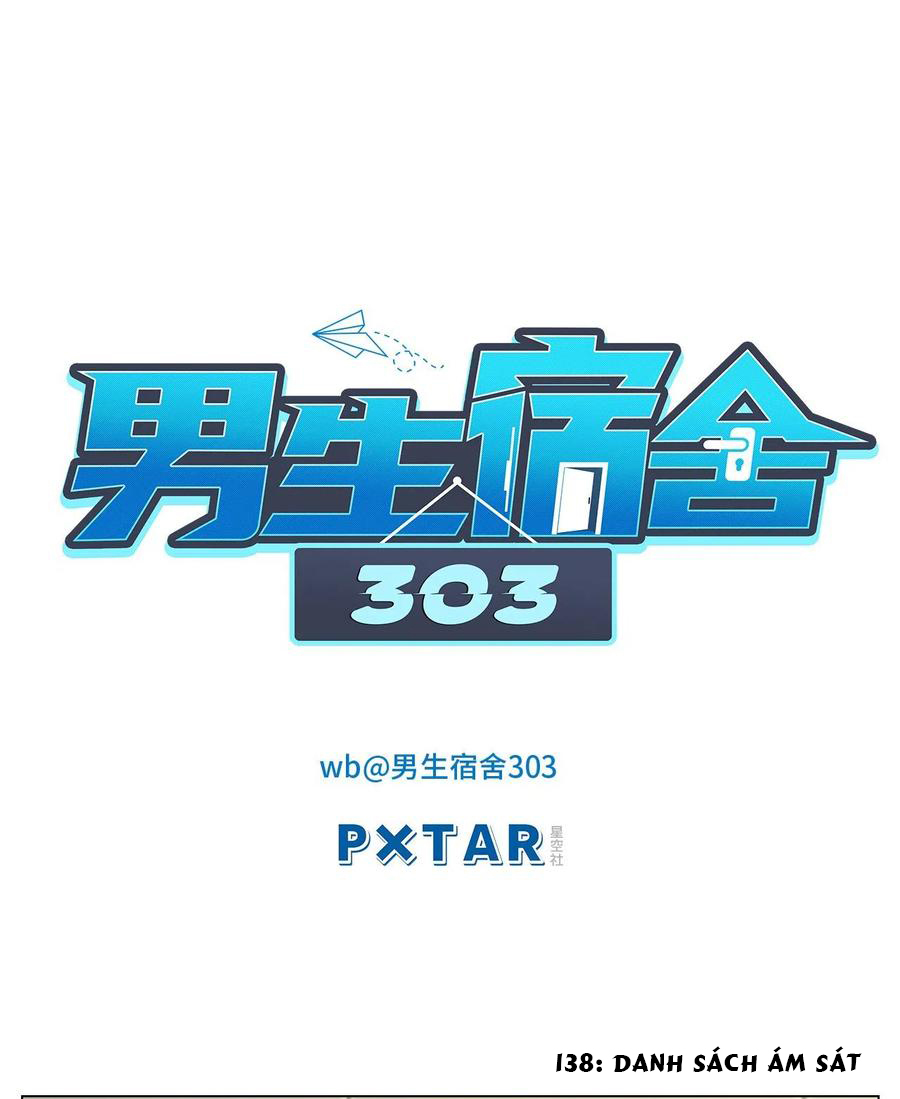 Ký Túc Xá Nam Phòng 303: Chapter 46