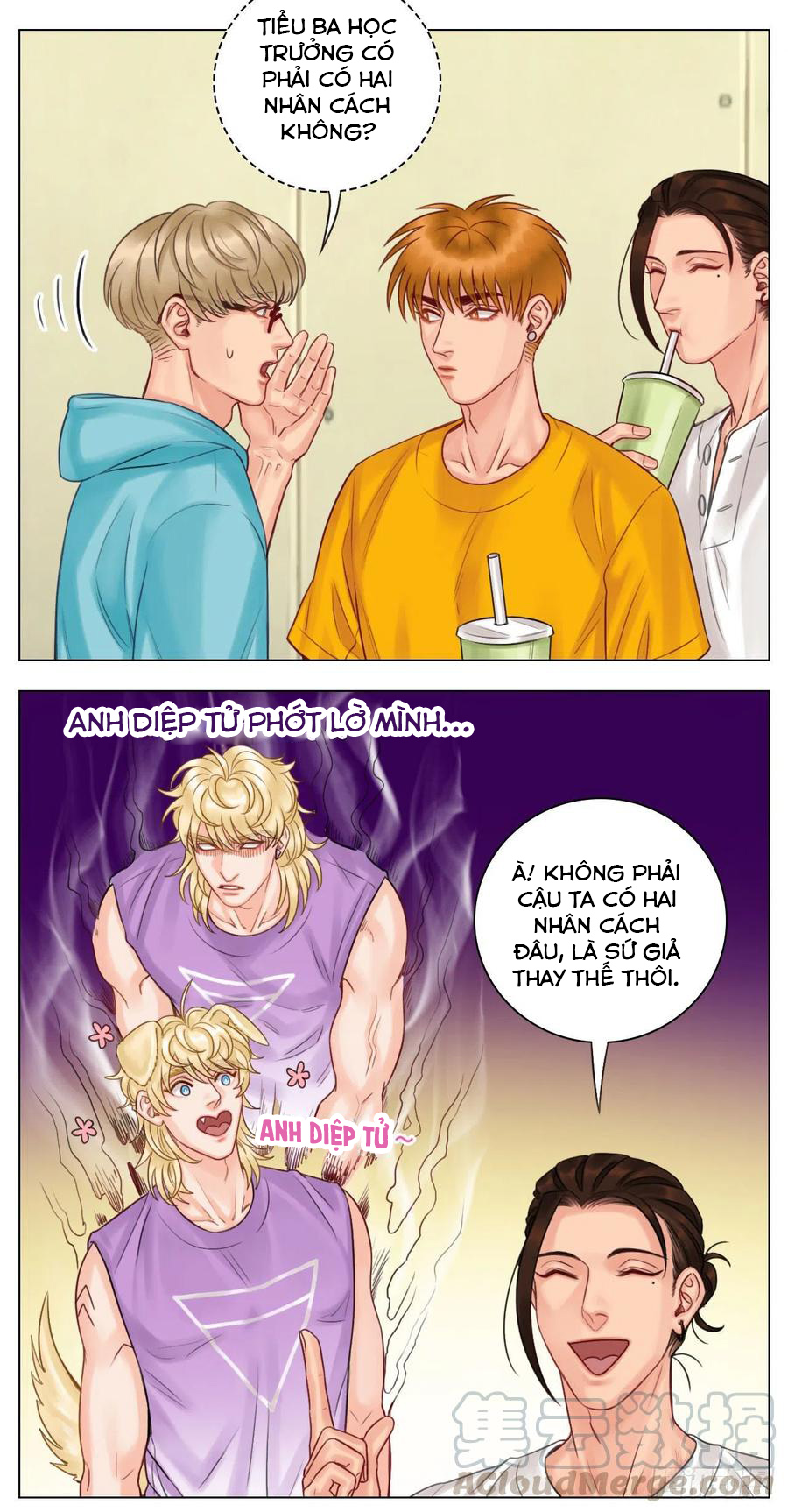 Ký Túc Xá Nam Phòng 303: Chapter 46