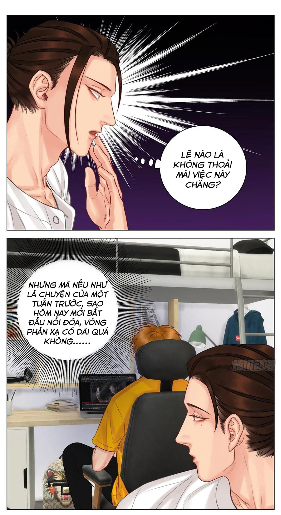 Ký Túc Xá Nam Phòng 303: Chapter 46