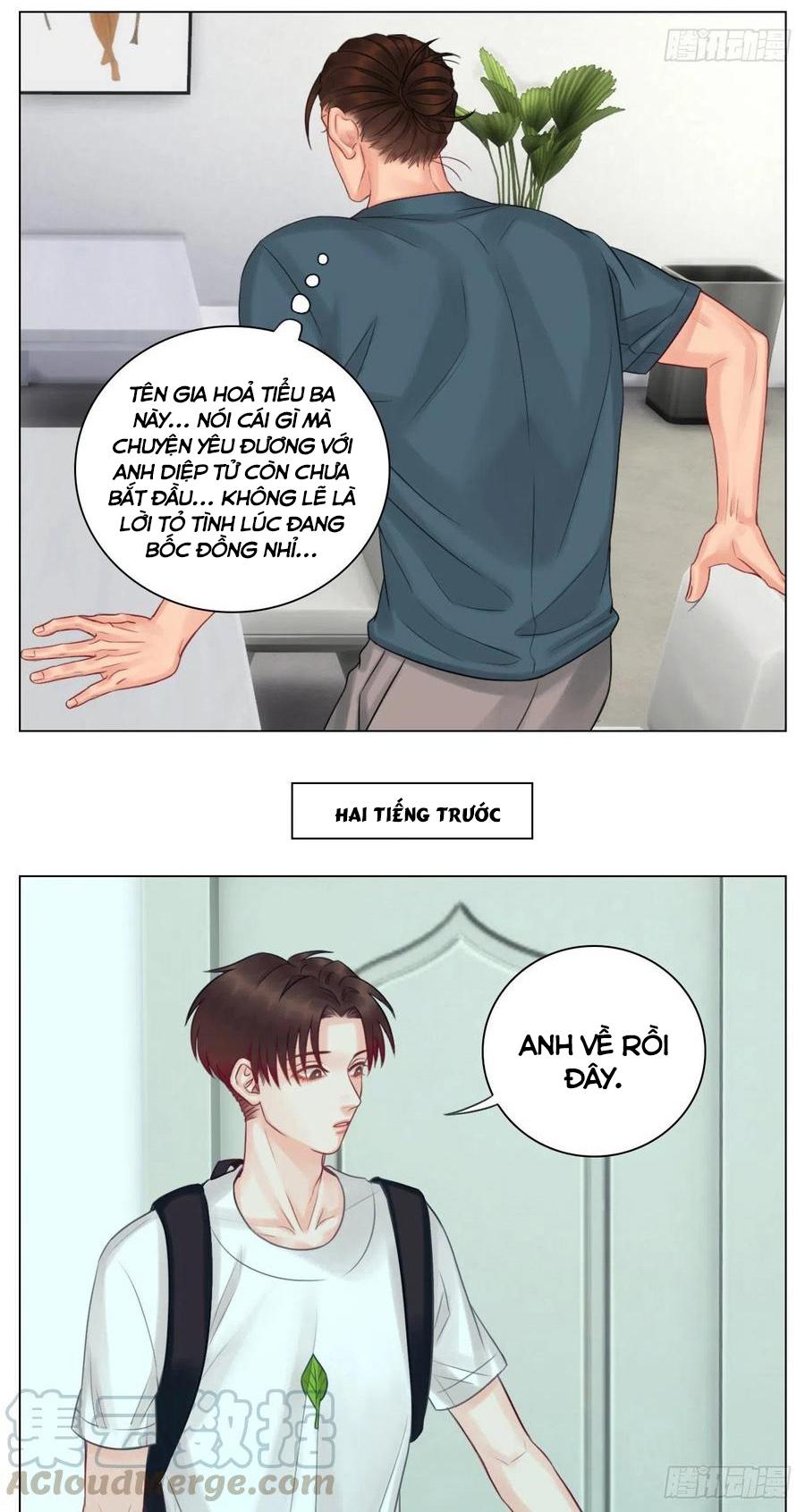 Ký Túc Xá Nam Phòng 303: Chapter 47