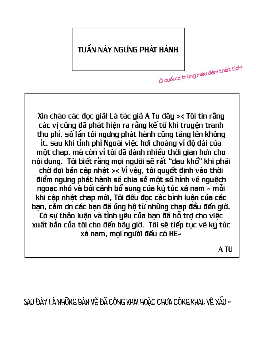 Ký Túc Xá Nam Phòng 303: Chapter 49