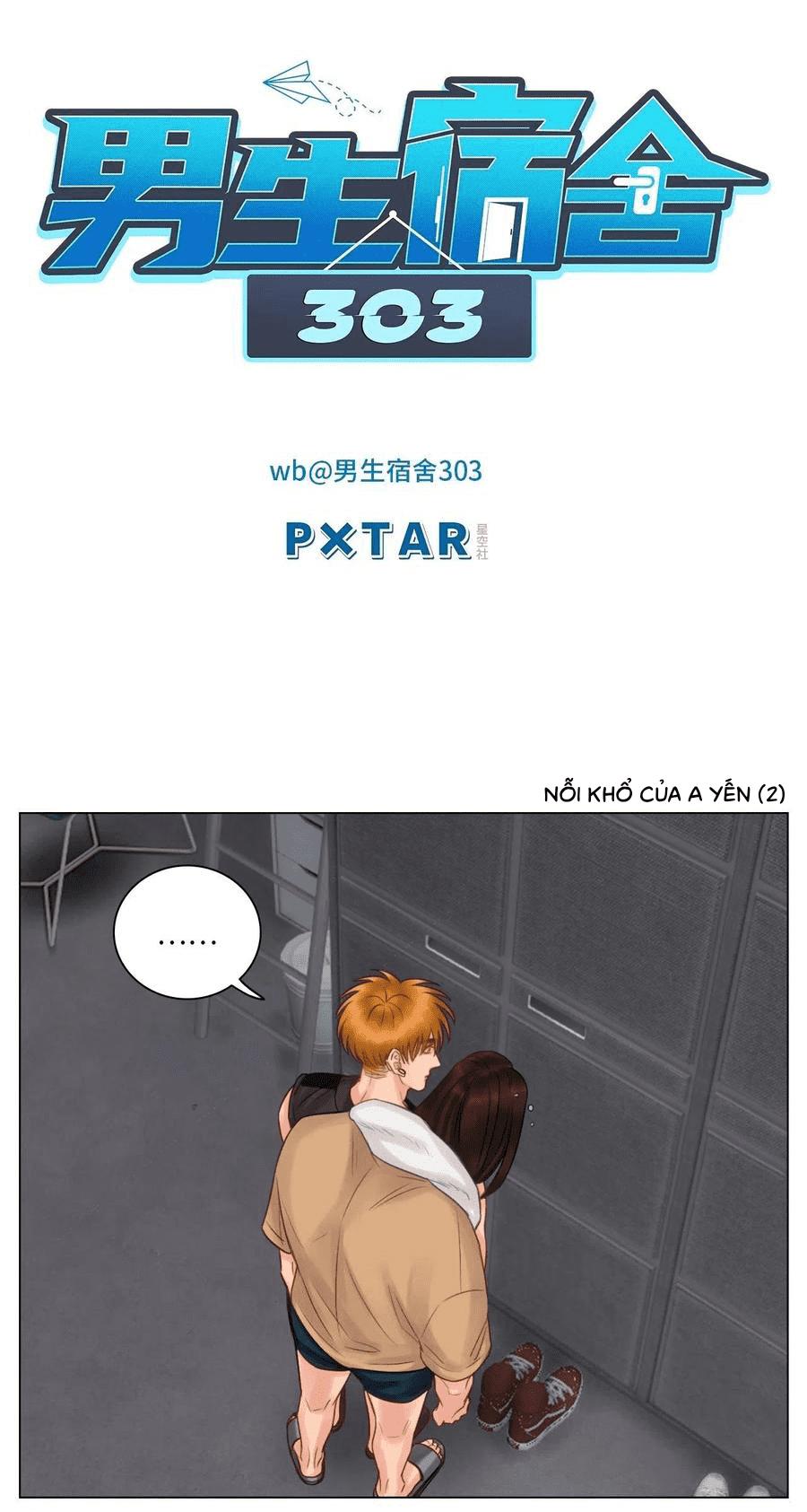 Ký Túc Xá Nam Phòng 303: Chapter 49
