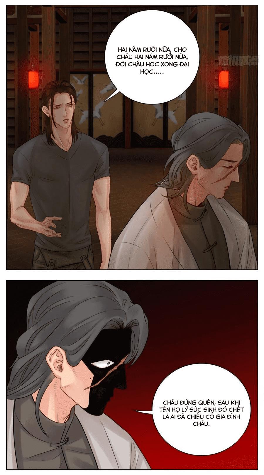 Ký Túc Xá Nam Phòng 303: Chapter 49