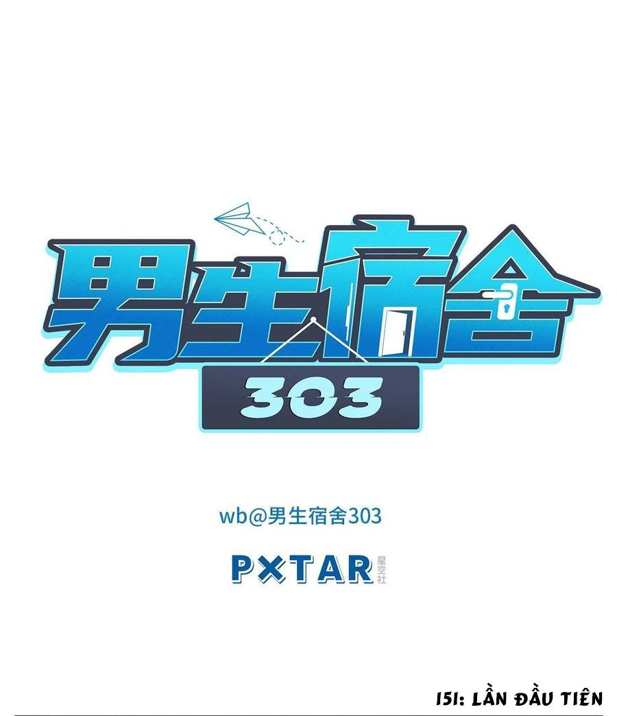 Ký Túc Xá Nam Phòng 303: Chapter 51