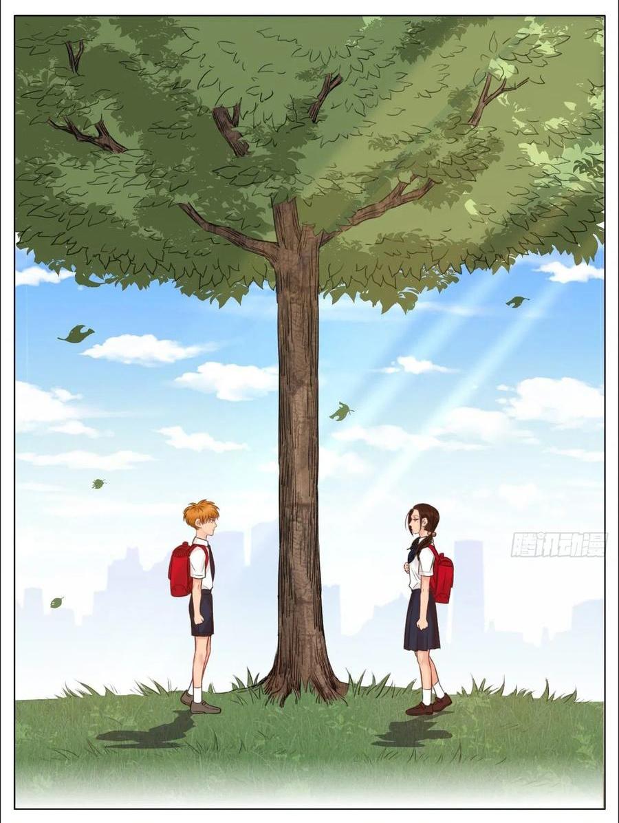 Ký Túc Xá Nam Phòng 303: Chapter 52