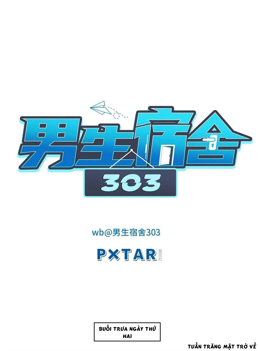 Ký Túc Xá Nam Phòng 303: Chapter 54