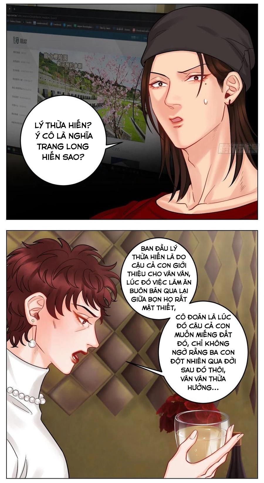 Ký Túc Xá Nam Phòng 303: Chapter 57