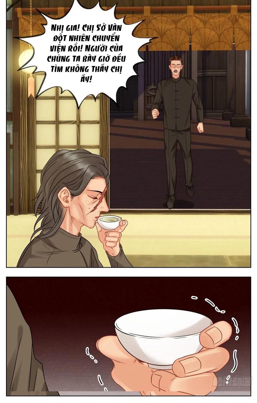 Ký Túc Xá Nam Phòng 303: Chapter 58