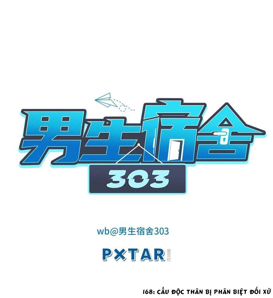 Ký Túc Xá Nam Phòng 303: Chapter 59