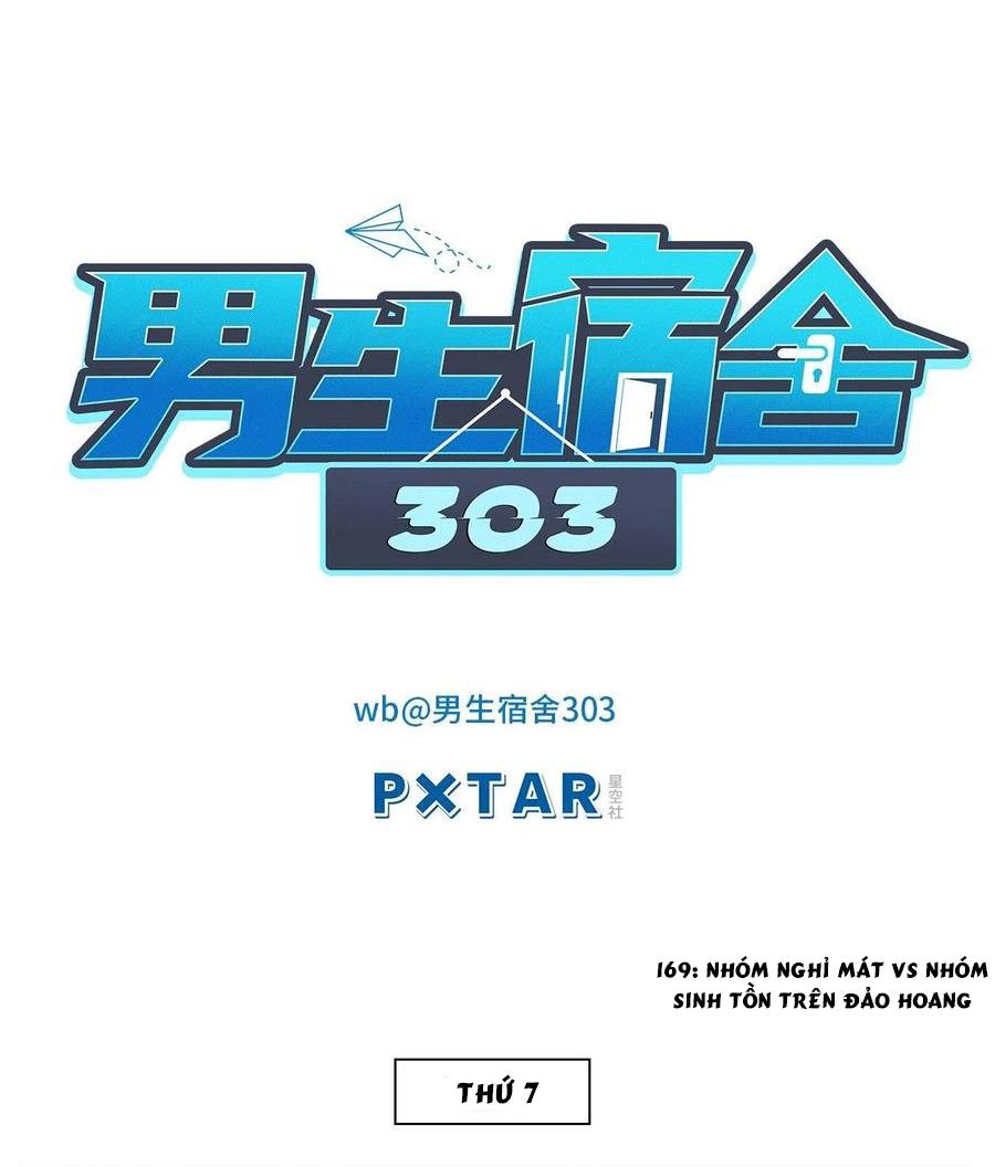Ký Túc Xá Nam Phòng 303: Chapter 60