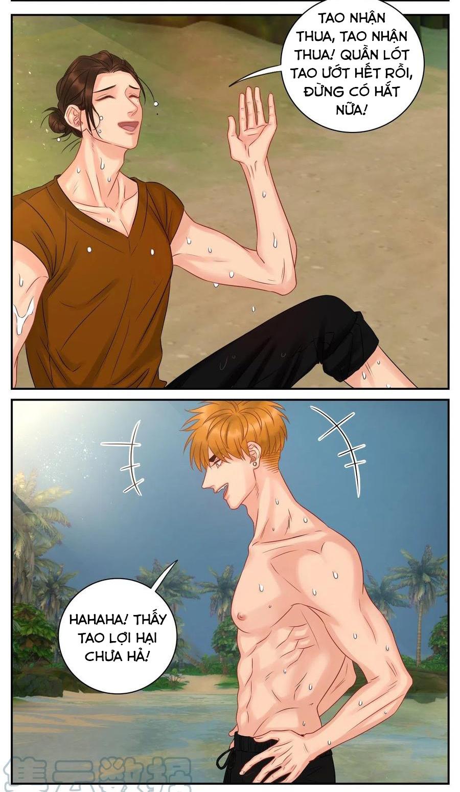 Ký Túc Xá Nam Phòng 303: Chapter 61