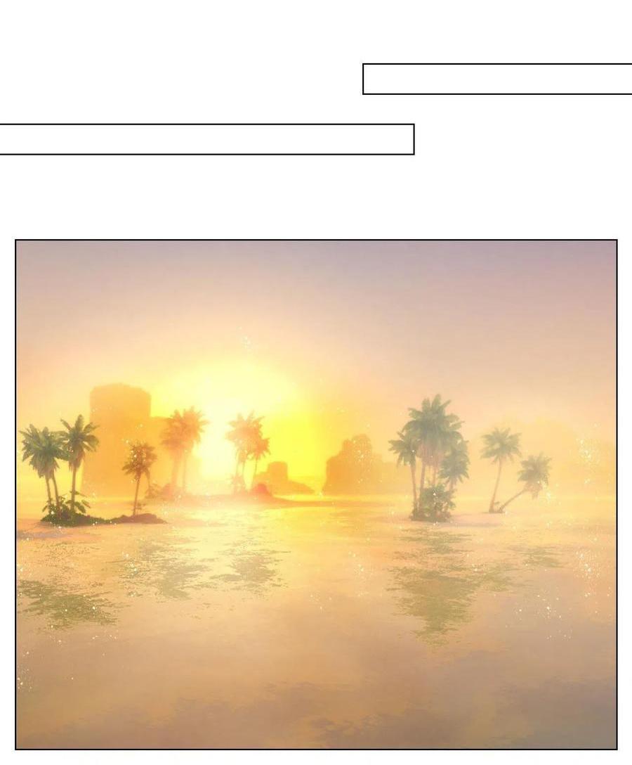 Ký Túc Xá Nam Phòng 303: Chapter 61