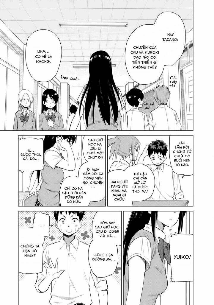 Kyou No Yuiko-San: Chapter 10.5