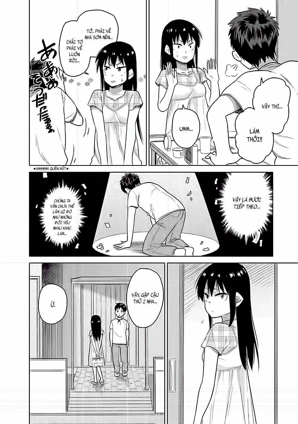 Kyou No Yuiko-San: Chapter 12