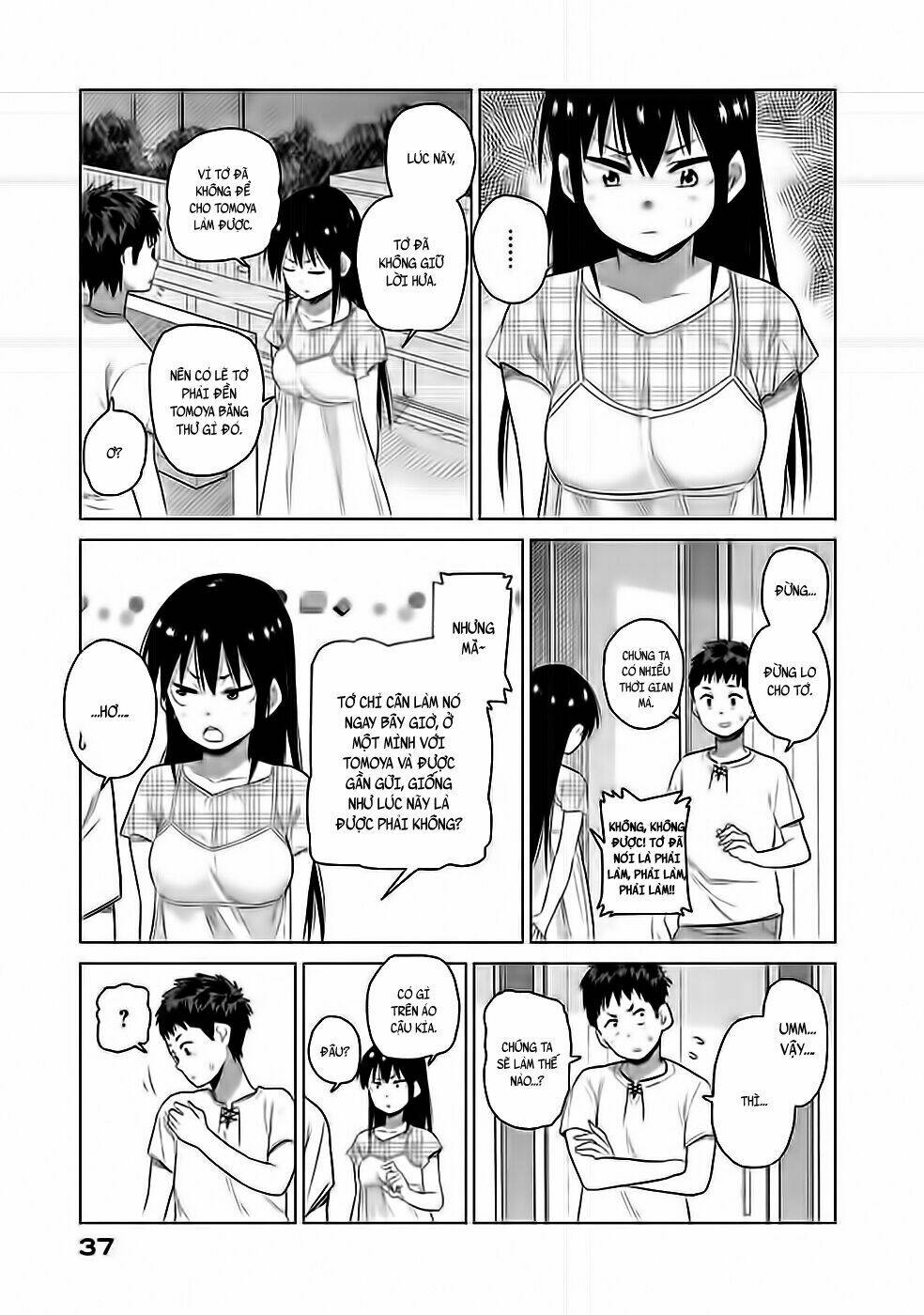 Kyou No Yuiko-San: Chapter 12