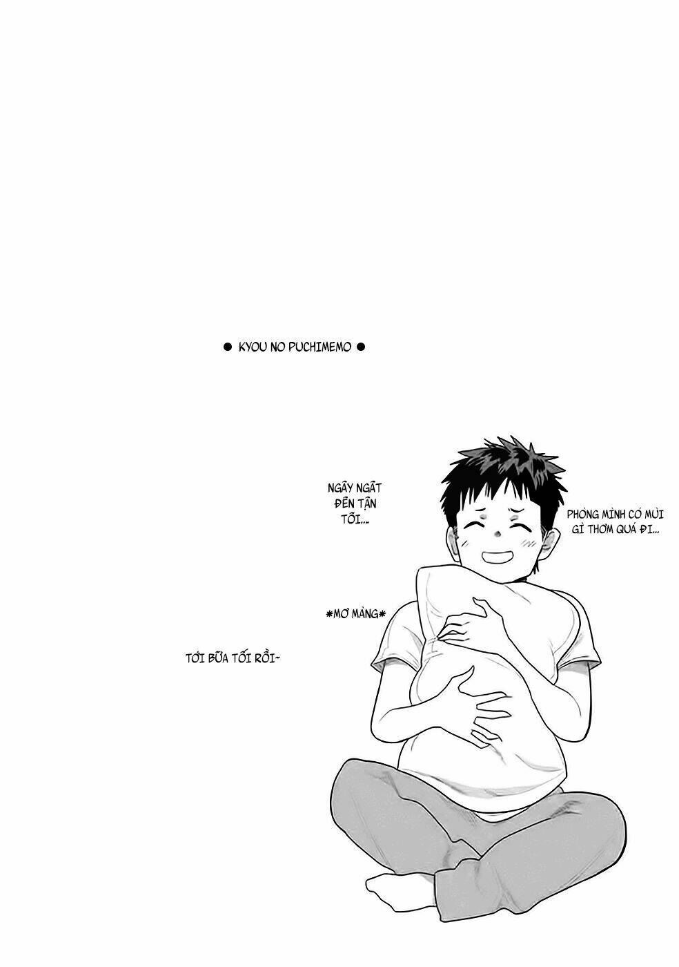 Kyou No Yuiko-San: Chapter 12