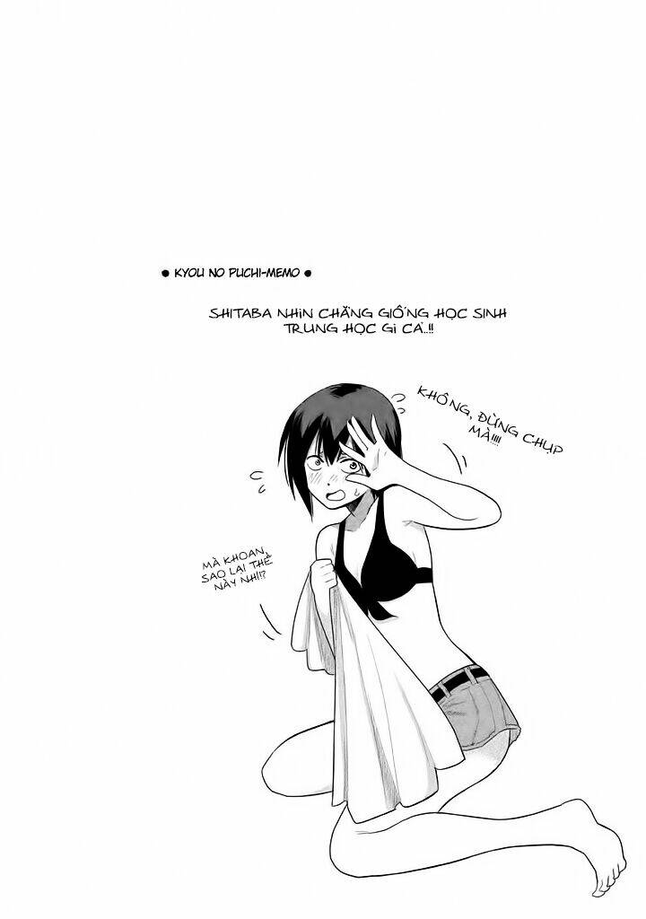 Kyou No Yuiko-San: Chapter 16