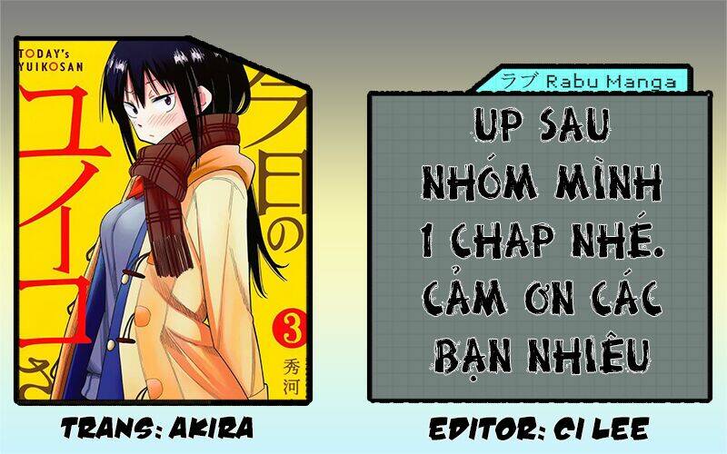 Kyou No Yuiko-San: Chapter 2