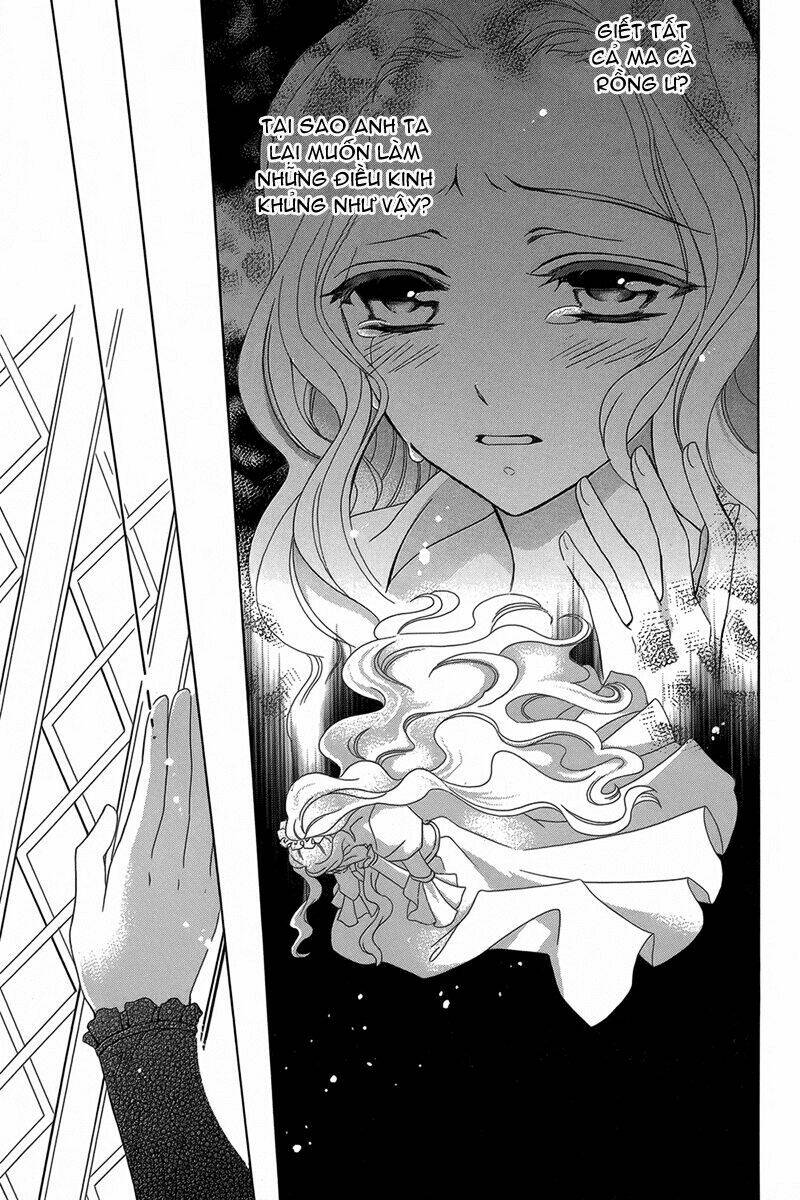 Kyuuketsuki No Uruwashiki Kekkon: Chapter 1