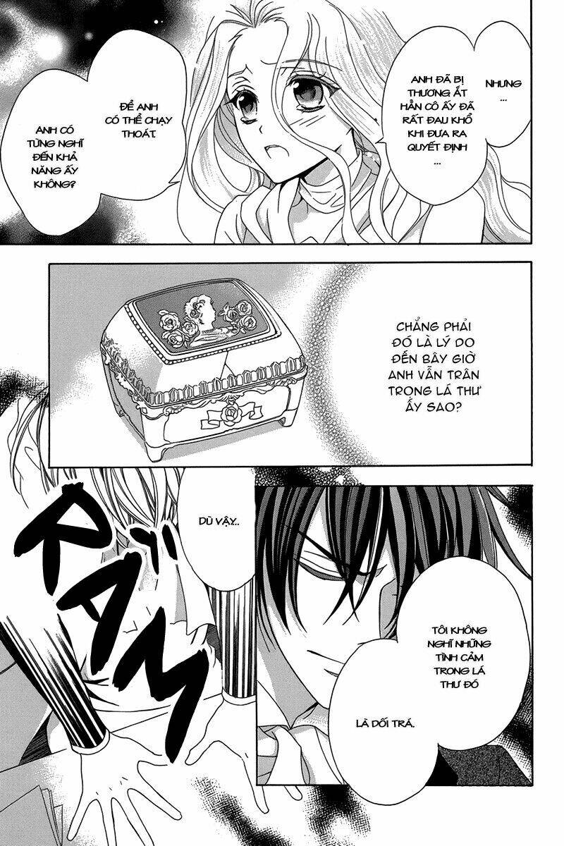Kyuuketsuki No Uruwashiki Kekkon: Chapter 1