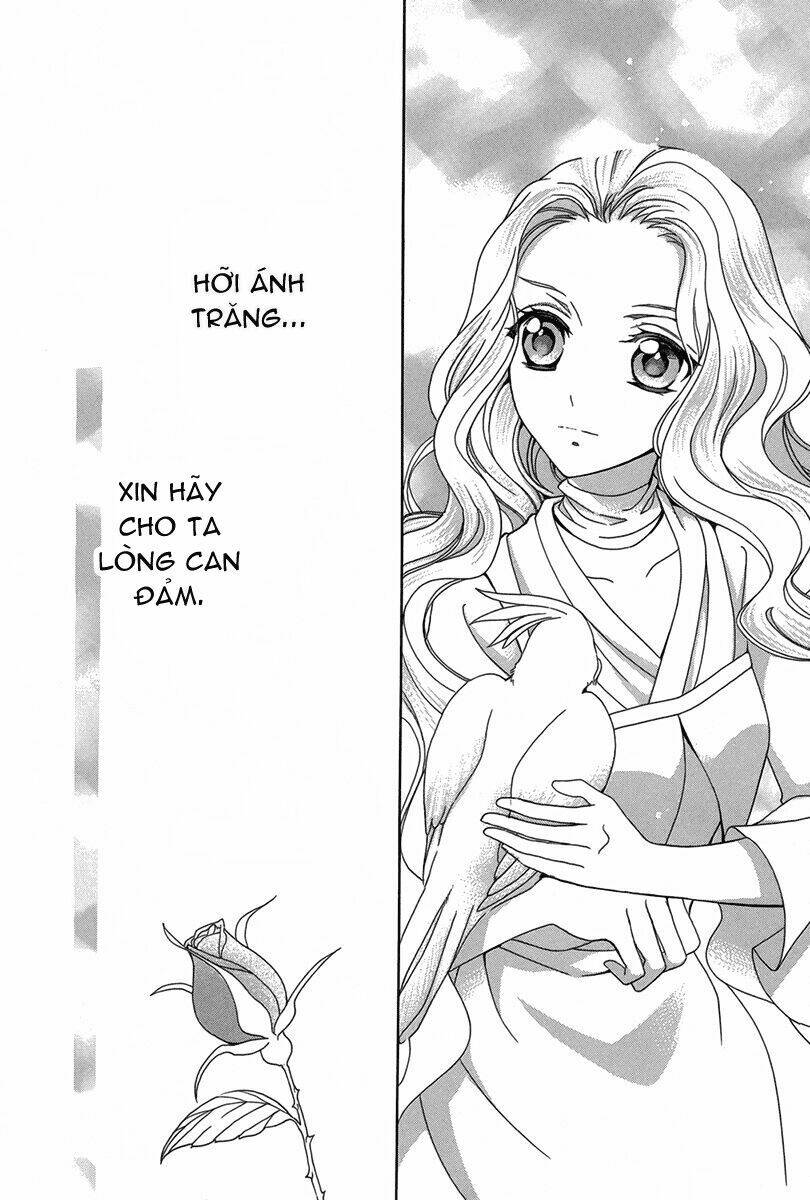 Kyuuketsuki No Uruwashiki Kekkon: Chapter 1
