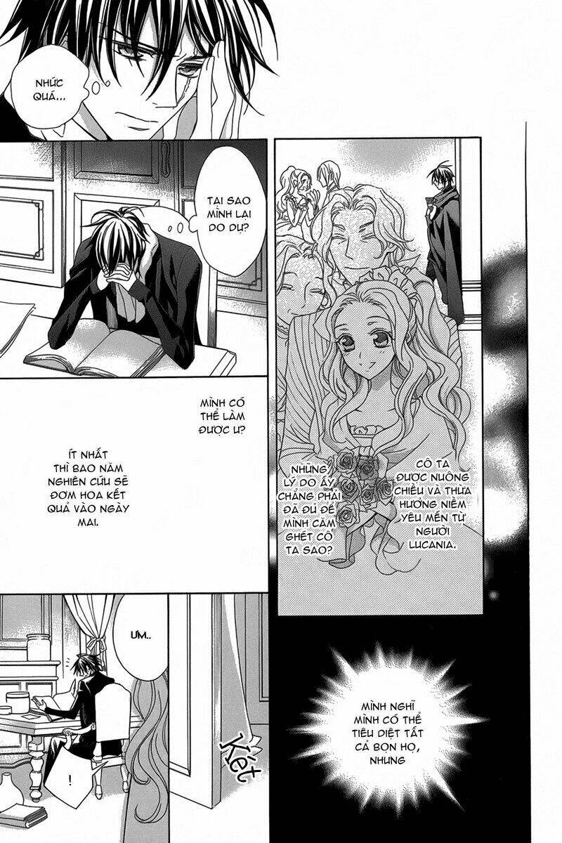Kyuuketsuki No Uruwashiki Kekkon: Chapter 1