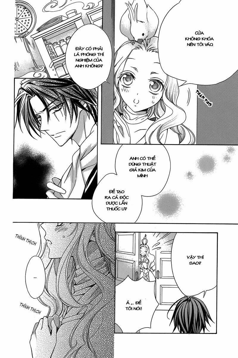 Kyuuketsuki No Uruwashiki Kekkon: Chapter 1
